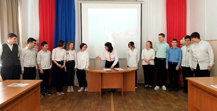 Квест «Крым и Россия едины»..
