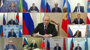 Федеральный социальный обзор ” Органы-власти – населению страны”.
